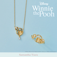 ネックレス 26,400円、リング 25,300円｜Samantha Tiara(サマンサティアラ)『くまのプーさん』コレクション