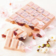 「板チョコレート[さくらベリー(チェリー＆アーモンド)]」＜税込648円（本体価格600円) ＞【ロイズの期間限定桜スイーツ】