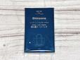 付録：Shinzone（シンゾーン）／ミッキーマウス 大好評につき早くも再登場！両A面トートバッグ