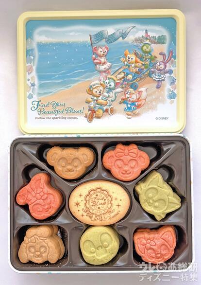 ディズニー】“激かわ缶”入り♪ 最新「ダッフィーお菓子」全種完食