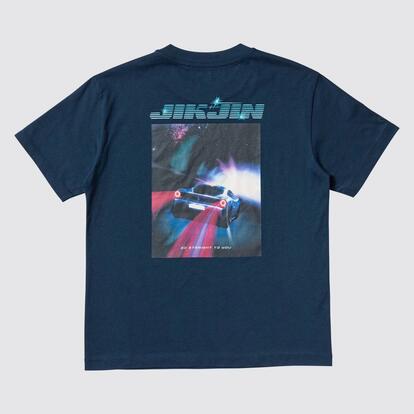 【新品未使用】TREASURE YOSHI グラフィックTシャツ I LOVE TREASURE クロップド Tシャツ（WHITE） – YGEX OFFICIAL SHOP