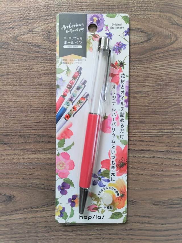 【キャンドゥ】ハーバリウム用　ボールペン／オリジナルのおしゃれなボールペンに！