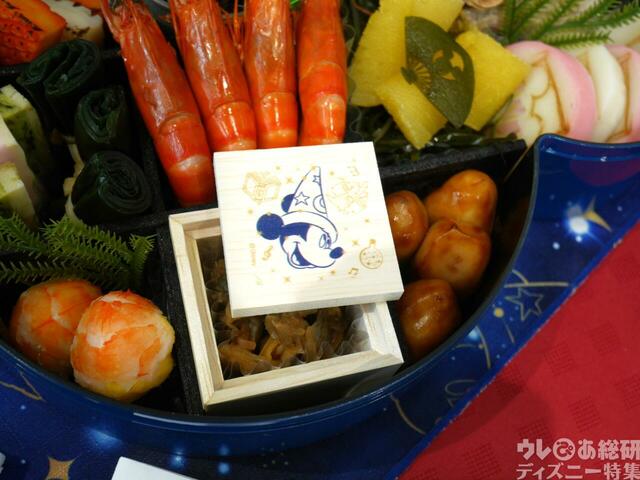 【ベルメゾン】おせち・三段重「ファンタジア」｜28,900円(税込)