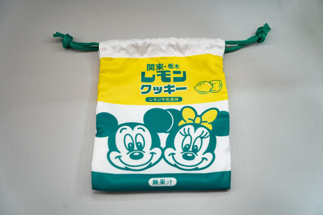 ミッキー&ミニー クッキー 巾着入り 関東・栃木レモン LEMON GYUNYU 1,700円