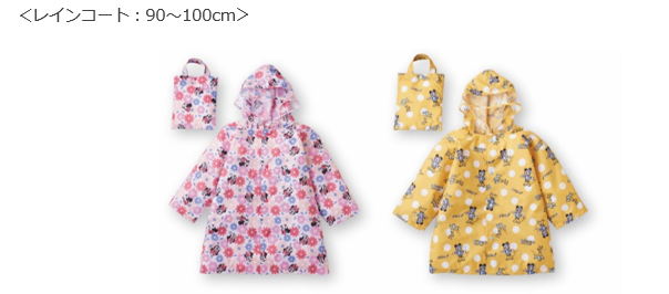レインコート ディズニー|税込 2,728円 ※6/14(金)発売予定