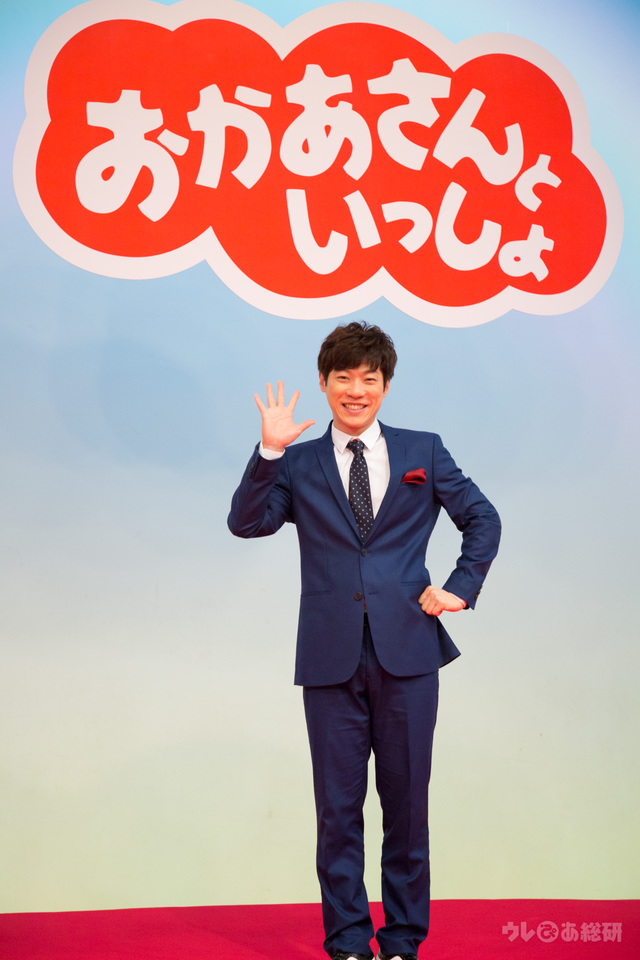 『おかあさんといっしょ』出演者交代記者会見2017 横山だいすけ(だいすけお兄さん)