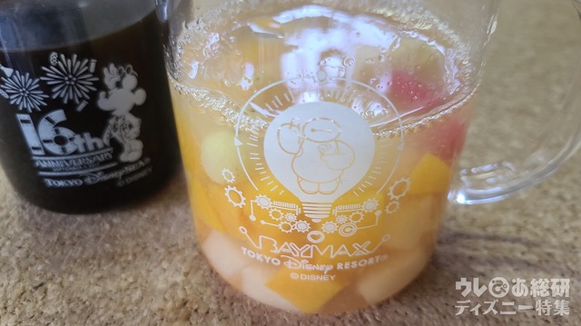 ビーカー型マグ 比較