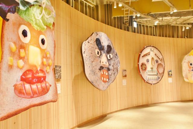 顔のパーツが何でできているかじっくりみよう