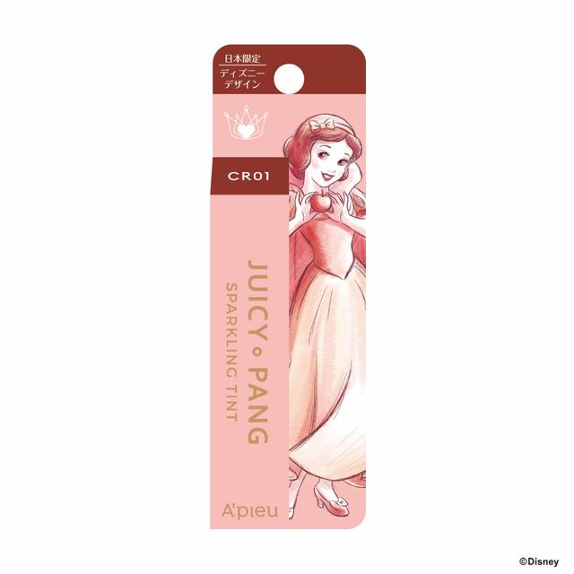 オトメなナツメ （白雪姫デザイン）オトメの背伸びブラウンコーラル