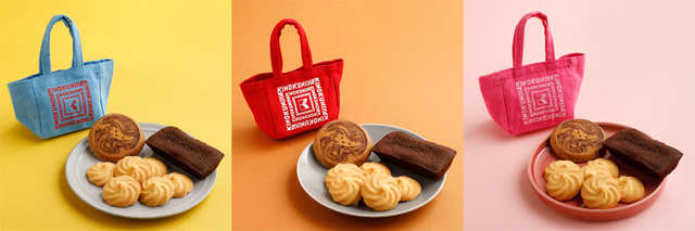 【紀ノ国屋「ミニスイーツバッグ」】