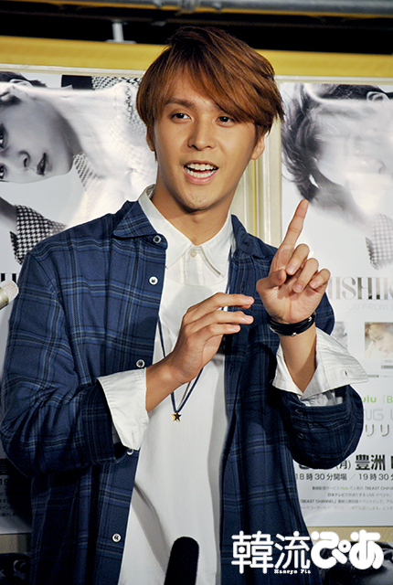 BEASTドンウン／ソロデビュー会見＆リリースイベント