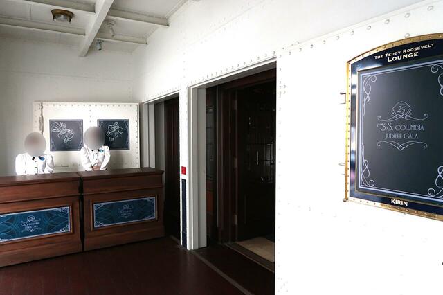 東京ディズニーシー25周年「S.S.コロンビア号ジュビリーガラ」