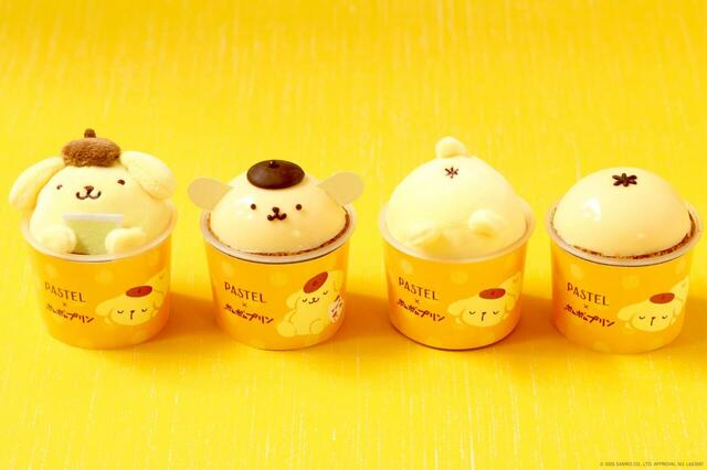 【パステル×ポムポムプリン2026】