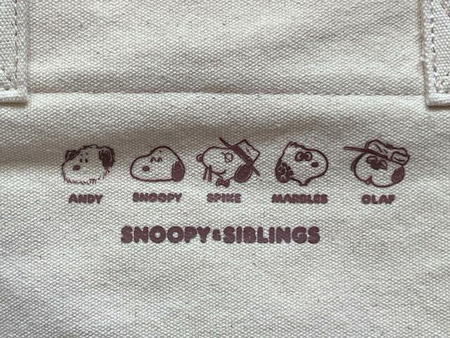 さりげないスヌーピーたちのイラストがうれしい♪