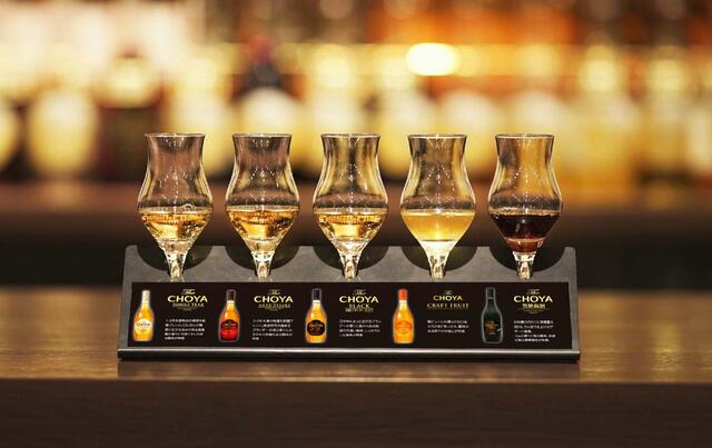 利き梅酒The CHOYA フライト ５種類