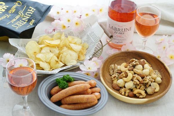 「フランス産ロゼワイン&3種のおつまみセット」