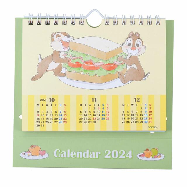 チップ＆デール 卓上カレンダー ポップアップ くいしんぼう Calendar＆Organizer 2024 1,980円