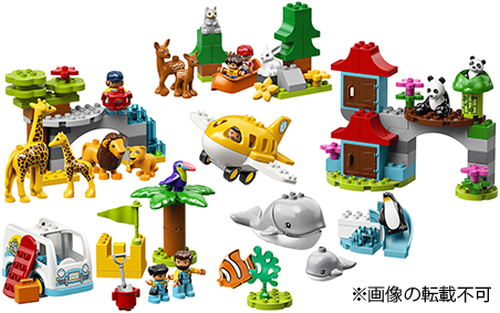 【金賞受賞】レゴジャパンレゴ デュプロ 世界のどうぶつ　世界一周探検