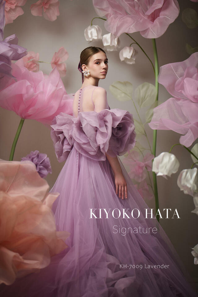 【クラウディア】KIYOKO HATA（キヨコハタ）新作ウェディングドレス｜KH-7009_lavender