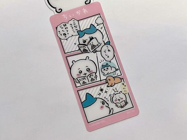 【Seria（セリア）】スフィンクスエピソードはハチワレ初登場の回でもあります