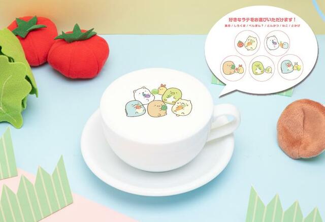 ほっとカフェラテ 800円（税込880円）｜すみっコぐらしカフェ　～ようこそ！たべもの王国～