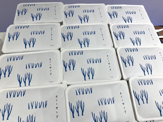 「スノーサンド白」5個入り