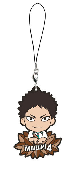 N賞　ライバル校ラバーストラップ（全12種）