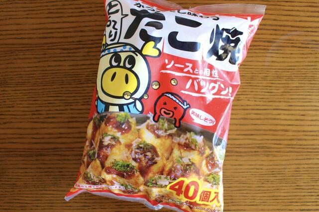 【ロピア　とろ〜りたこ焼き40個入り：399円】1個あたり約10円という驚き価格ながら美味しさも抜群！