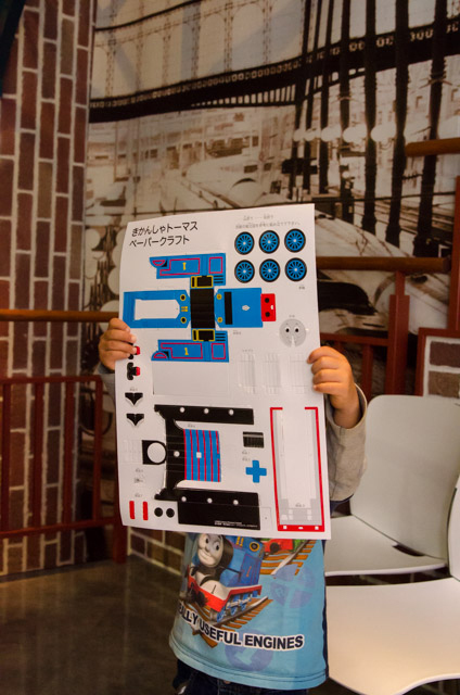 SNS投稿でもらえるペーパークラフト