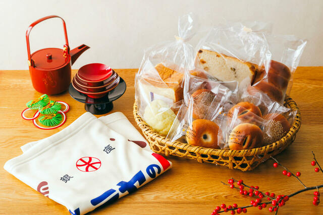 こんなに入ってる！中身一覧【木村屋總本店の「2026年福袋」】