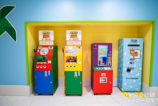 東京ディズニーリゾート・トイ・ストーリーホテル