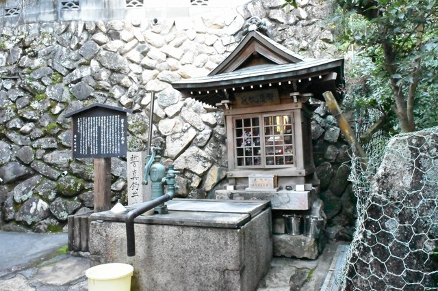 「誓真さんと釣井」