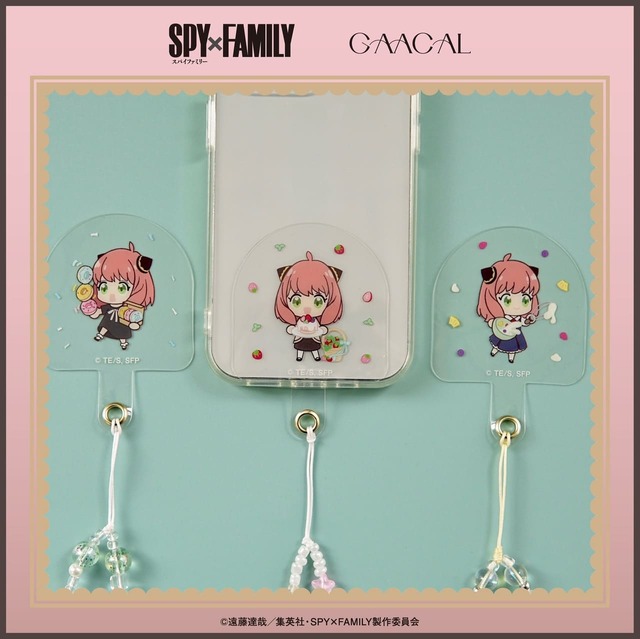 【GAACAL『SPY×FAMILY』コラボ】「TVアニメ『SPY×FAMILY』 GAACAL ビーズストラップホルダー付き(全3種)」1,760円