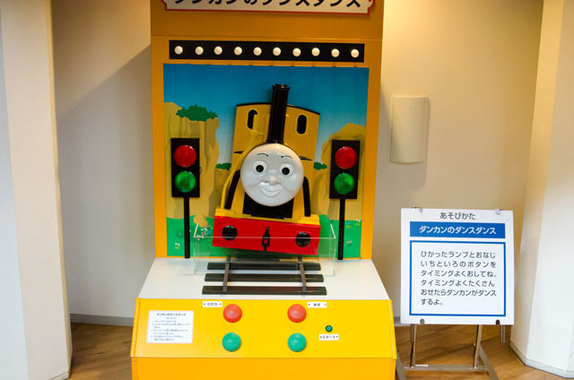 トーマスフェア 音戯の郷会場(3)