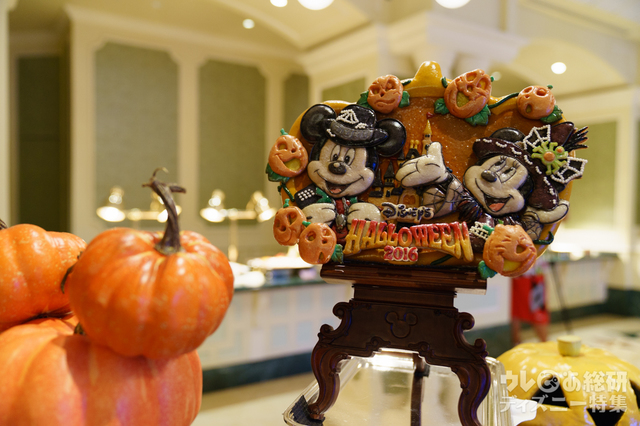 東京ディズニーランドホテル「シャーウッドガーデン・レストラン」