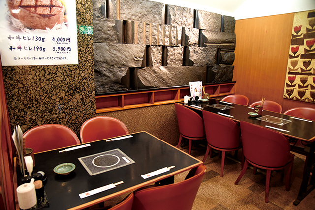 しゃぶしゃぶにいむら 本店