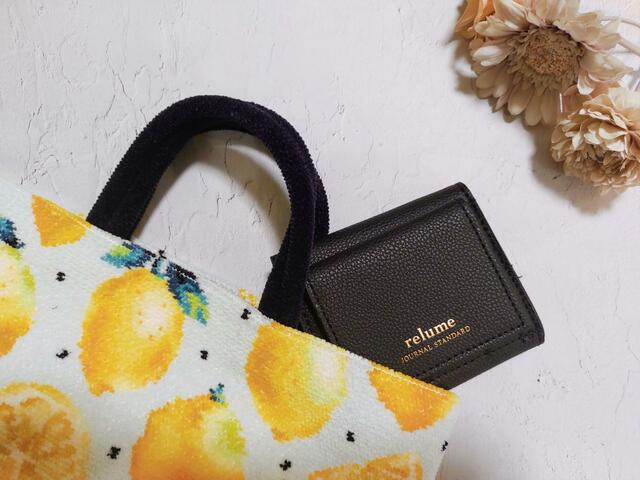 『InRed』12月号の付録は、JOURNAL STANDARD relume（ジャーナル スタンダード レリューム）の「三つ折り財布」