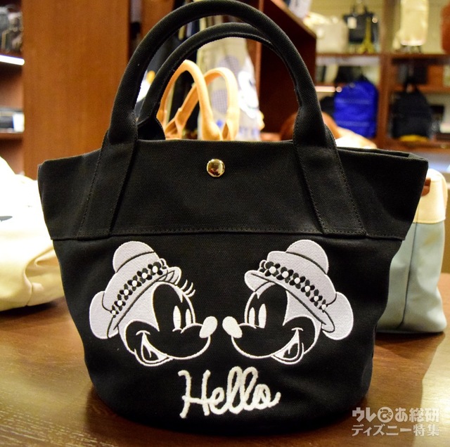 刺繍トートバッグ