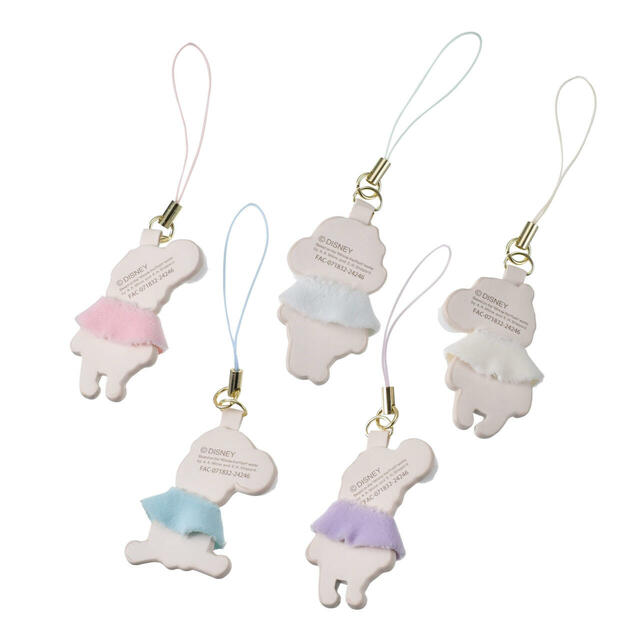 プーさん シークレットストラップ フルーツラテカラー WHITE POOH 900円