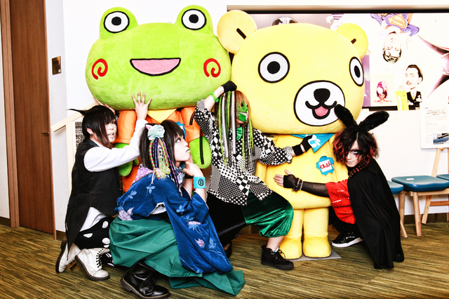 マイナス人生オーケストラ