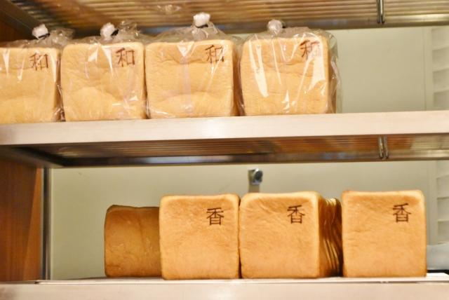 焼きたての食パンは、手土産にもおすすめ。／俺のBakery