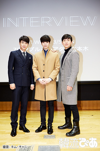 『「INTERVIEW」-お願い僕を助けて-』制作発表会