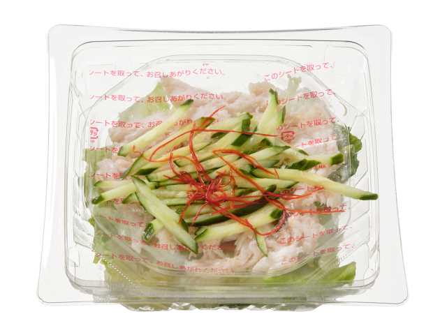 【セブン-イレブンの惣菜人気ランキング 10位】「たんぱく質が摂れるバンバンジー」429円（税込）