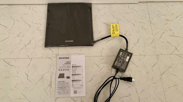 【アイリスオーヤマ　低温調理器ポケットシェフ】パッケージ内容（ポケットシェフ本体／取扱説明書）