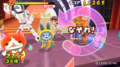 指先でリズムを刻もう