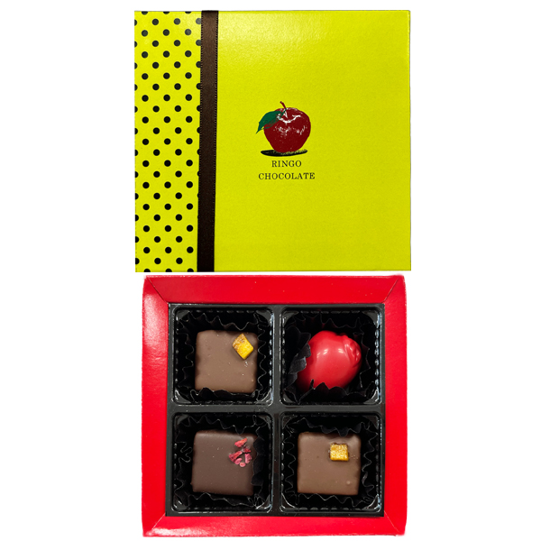 紅玉りんごショコラ