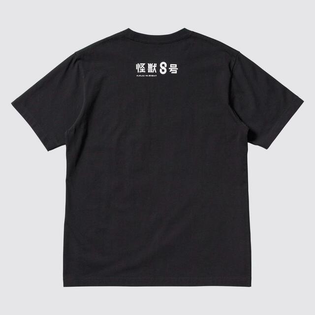 ユニクロ UT「怪獣8号」グラフィックTシャツ ¥1,500