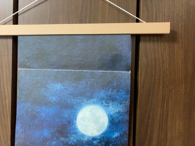 【無印良品 おえかきマグネットハンガー】子どもも喜びます