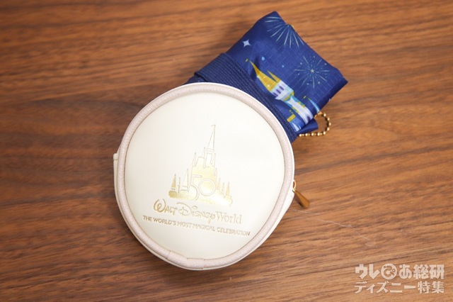 Walt Disney world ECOBAG BOOK