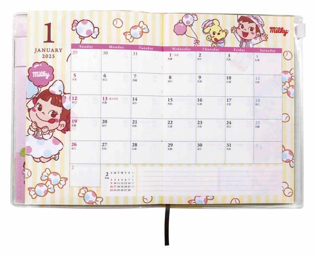 「ペコちゃんオリジナル手帳＆ブック型ふせん」＜期間：2024年11月1日〜＞【不二家に“創業祭限定スイーツ”が登場♪「ペコちゃんグッズ」がもらえるキャンペーンも開催！】